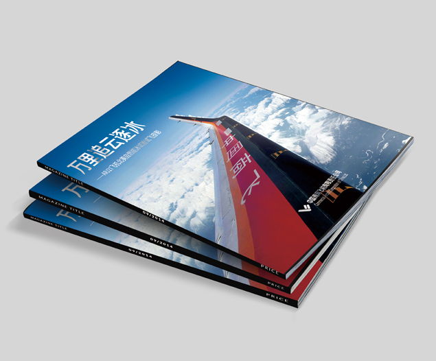 企業宣傳畫冊設計,品牌畫冊設計